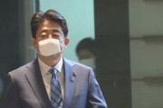 【画像】安倍、マスクすらまともに付けられないｗｗｗ