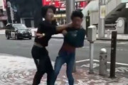 【悲報】日本人の喧嘩、みっともないwwwwwww