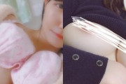 お花屋の２０歳美少女が巨乳なおっぱい晒してパイパンワレメオナニー自撮り