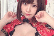 えなこ　チャイナ服姿がエロい。