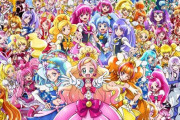 【朗報】プリキュアさん、尻穴を見せつけてしまう