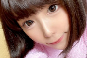 横宮七海 超美少女AV女優が完全主観でエロプレイ全開！