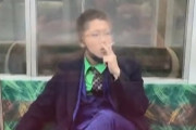 【悲報】京王線ジョーカー、彼女持ちだった