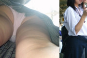 JK高画質逆さ撮り画像！オナネタに困ったらコレねwww