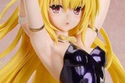 えっちなフィギュアでいっぱい出るwwwwwww