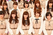 【画像】乃木坂４６のおっぱい担当メンバーｗｗｗｗｗｗｗ