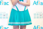 橋本環奈ちゃんのスタイルが何かやっぱおかしい