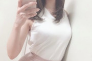 【画像】OLさん、エッロいオフィスカジュアル姿で自撮りしてしまうww