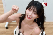 【エロ板まとめ】【画像動画】トップAV女優の『瀬戸環奈』の無料水着撮影会に4000人集まるwwwwwwwwwwwwwwwww