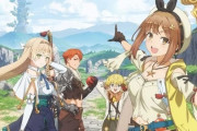 【朗報】アニメ『ライザのアトリエ』のPVが公開される