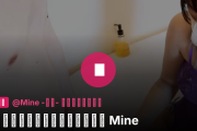 Mine -みね- 甘やかし射精管理の裏垢動画・絶対服従！甘やかし射精管理で責め Mine