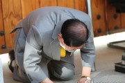 韓国、集団感染の新興宗教団体教祖が土下座謝罪　ソウル市は殺人罪で刑事告発