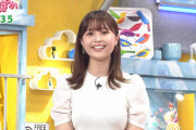 【画像】フジテレビさん、渡邊渚アナの横乳を執拗に映してしまう