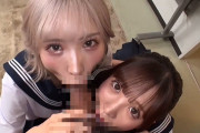 NTR学園の部室でフェラ誘惑する淫乱JK。新任講師の理性を狂わせる 小那海あや 春陽モカ
