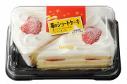 【悲報】まんさん「誕生日にヤマザキのケーキを買ってきた男と速攻別れた」