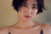 奥山かずさ　見惚れる大人可愛さ。