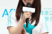【芸能】橋本環奈の“ダンス姿”に辛辣な声「いいかげんカラダを絞ってほしい…」