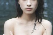 澄田綾乃、写真集ヌードがエロい！乳首ギリギリおっぱい、最高！