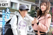 快楽主義者の8等身美女に逆ナンパされて中出しさせられる恍惚NTR