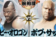 【速報】ボビー・オロゴンさん、芸人として腕相撲選手としても圧倒的な実力を見せつけて無事復帰へ