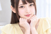 日露ハーフ18歳美少女の初体験ガリガリ未経験ボディ実録【FC2-PPV-4973902】