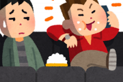 【必読】映画館でうるさい客を『穏便に』黙らせる方法ｗｗｗｗｗ