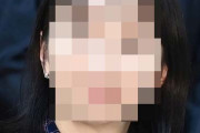 【朗報】高橋由美子さん（４９）、持ち直した姿が即ハボ！！！！