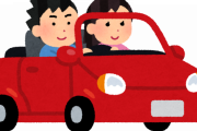 【悲報】日本人さん、「助手席で寝られると怒る人」が多い模様