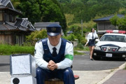 【画像】速度取り締まり警察官がエチエチすぎると話題にｗｗｗｗｗｗｗ