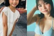元子役の太田しずくがおっぱい成長して水着グラドルデビュー