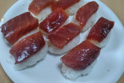 ワイ「マグロの漬け作ったけどたまには握りで食いたいなぁ…」
