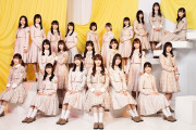 【朗報】日向坂46の全員可愛すぎると話題にwww