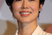 有働由美子アナ（51）「NHK入局当時はお金がなく『我慢汁』を食べてしのいでいた」