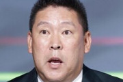 【悲報】N党立花、統一教会にチビるwww