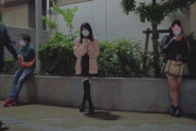 【悲報】歌舞伎町の闇(立ちんぼ)、ついに外国人にバレて盗撮されてしまう…