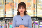 【テレ朝】Mステの並木万里菜アナの巨乳がクッキリ！