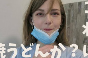 【Youtube】オランダ人少女が日本語で焼うどん作っただけで12万再生ｗｗｗ