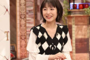 【画像】浜辺美波ちゃん、クイズ番組でもぶりっ子が止まらないｗｗｗ
