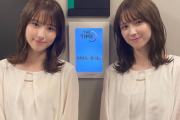 鈴木みな・まりあ双子姉妹(21)、顔面最強だと話題にwwインスタのドアップ画像が可愛すぎてヤバい！大学生になって垢抜けて超絶美人に