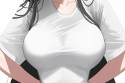 【画像】ガチで巨乳女さんの乳袋がこちらw w w ww w w ww w w w