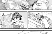 【悲報】ヤンマガの上品な漫画の女教師、昼間からセ●クスしまくってしまう