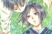 ｴﾛ漫画みたいにすぐｴﾛがあるんじゃなくて、長いストーリー物で色々頑張って成し遂げた先にヒロイン達とのｴﾛがある漫画がいいんだが