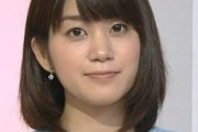 【画像】NHK合原明子アナがおっぱいパツパツにして痴漢特集に出てしまう