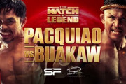 【ボクシング】パッキャオvsブアカーオの”超レジェンド対決”が実現か、パッキャオはSNSで匂わせ=24年1月