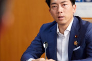 【朗報】小泉進次郎「スプーン有料化の議論が盛り上がってる。これからは若者達とも議論したい」
