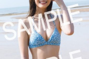 櫻坂46田村保乃、写真集の水着姿画像がイイ身体すぎるww書店特典ポストカード10種解禁！全部良作でファン大興奮！