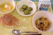 【画像】横浜市の給食がこちらｗｗｗｗ