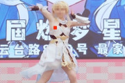 文化祭のダンス部女子、皆の前でピンク乳首をポロリしてしまう。これはエロい