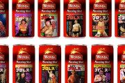 【時は来た】伝説のプロレスラー12名が缶コーヒーに 『週刊プロレス』とコラボ ファミマ限定