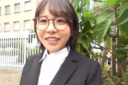 【柏木こなつ】《エロ動画×OL･ホテル》新卒OLの色白桃尻パンストに興奮最高潮！我慢できず着衣のままラブホへINして何度もハメ倒した濃厚記録